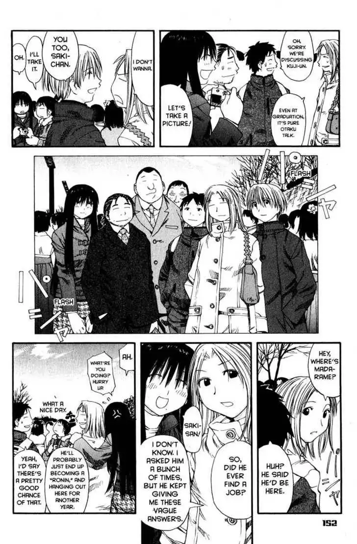 Genshiken - The Society for the Study of Modern Visual Culture Chapter 36 20